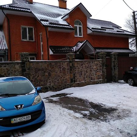 Будинок В Центрі Lutsk Exterior photo