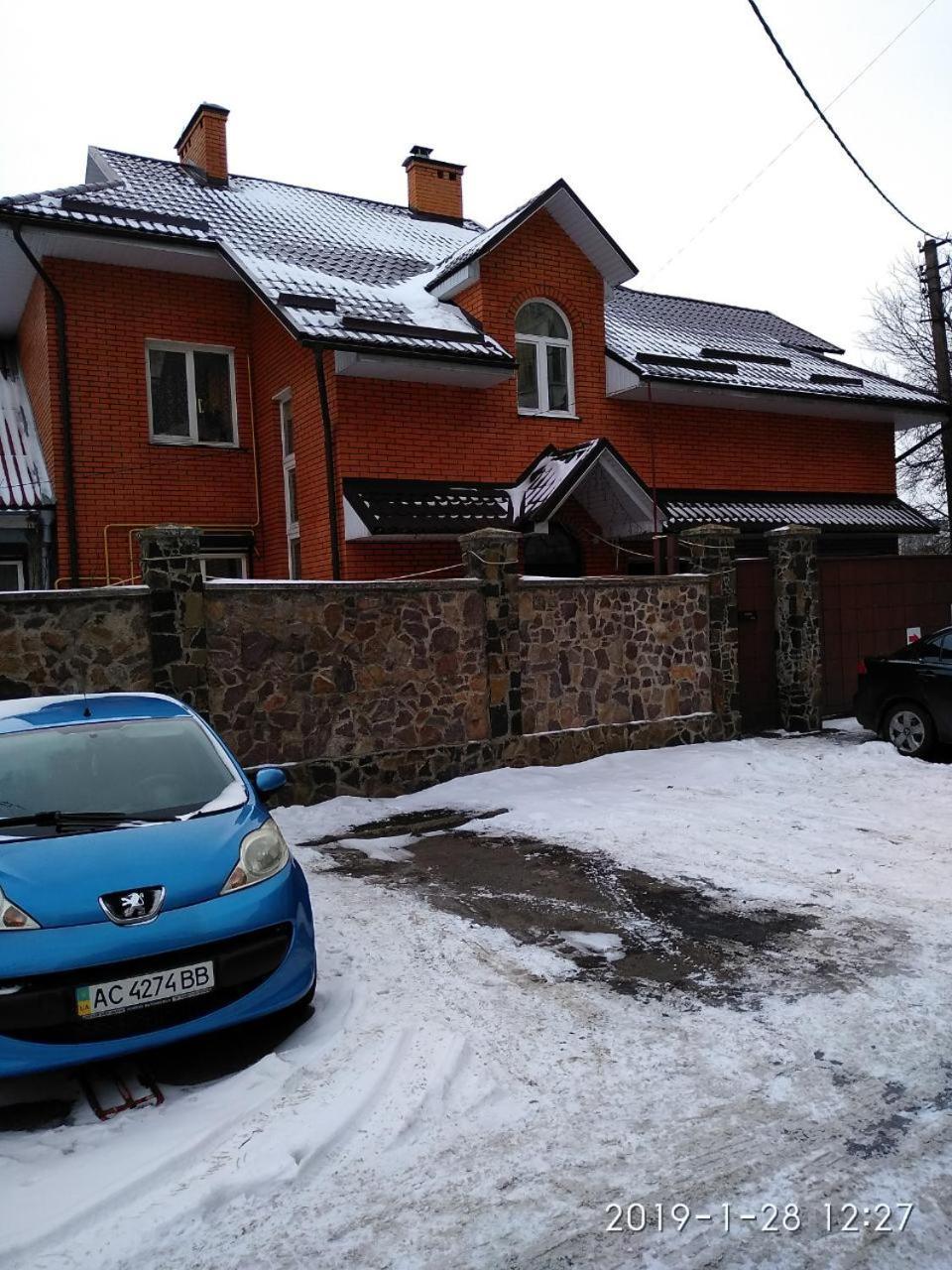 Будинок В Центрі Lutsk Exterior photo